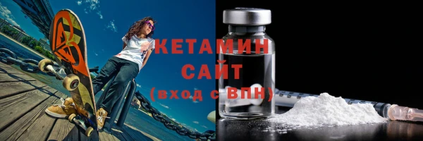 ECSTASY Гусев