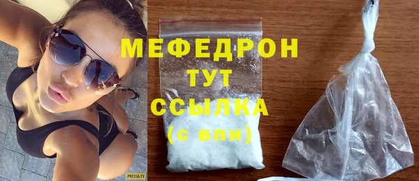 ECSTASY Гусев